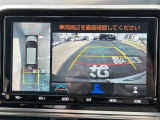 ◆【お問い合わせください】写真の内容に関してやおクルマ購入までの流れなどご不明点、ご質問等がございましたらお気軽にガリバー店舗までお問い合わせください。