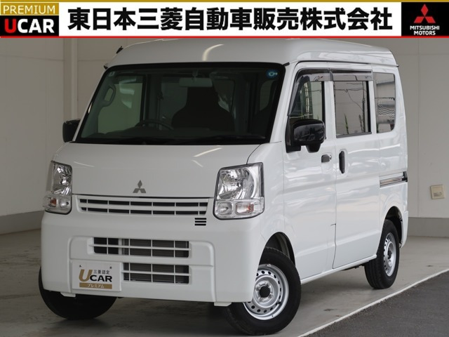 三菱 ミニキャブバン 