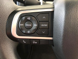 ステアリングスイッチ。