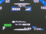「ありがとう」って言われる頑張るカーライフアドバイザーでありたい。是非、ご来店ください。