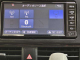オーディオソースです!