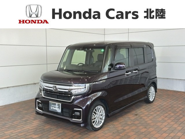 ホンダ N-BOXカスタム 