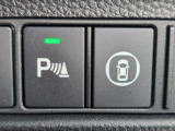 先進の安全運転支援システムHonda SENSING搭載。安心感を高めます。