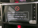 【9インチ ディスプレイオーディオ】大画面ディスプレイへお持ちのスマートフォンと連携して、ナビやbluetoothでの音楽再生が可能です♪デザインはもちろん操作性も良好!別途ナビ機能の取付可能です♪