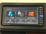【ナビ】 遠出も安心♪音楽やテレビなどの機能も充実しています。
