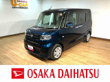鑑定書付き・車検整備渡し・1年保証付き・5万キロ!ナビ・前後ドラレコ・パノラマカメラ・衝突軽減ブレーキ・ETC搭載!!