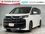 トヨタ認定中古車/大型フルセグナビTV/全周囲カメラ/DVD再生/ETC2.0/ユニバーサルステップ付き/AC100V/トヨタロングラン保証/両側自動ドア/シートヒーター/前後ドラレコ