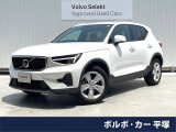 認定中古車・Googleナビ・360&deg;ビューカメラ・シートヒーター