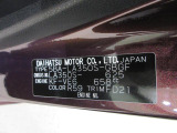 県内の少し離れた店舗にある場合でも、お近くの店舗にてどのお車もご購入頂けますのでご安心ください。