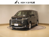 お問い合わせはお気軽に☆スタッフ一同、お待ちしております!