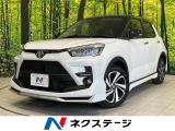 純正9型ディスプレイオーディオ フルエアロ 全周囲カメラ