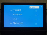 Bluetooth対応です。