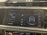◆全国納車可能です。納車方法及び費用につきましては、お気軽にコーディネーターまでご相談ください。遠方のご納車の際も我々がしっかりサポートさせて頂きます。お気軽にスタッフまでご相談下さい。
