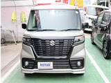 神奈川でお車を探すなら リバーサイド 。