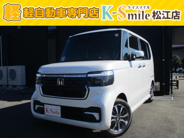 ホンダ N-BOXカスタム 