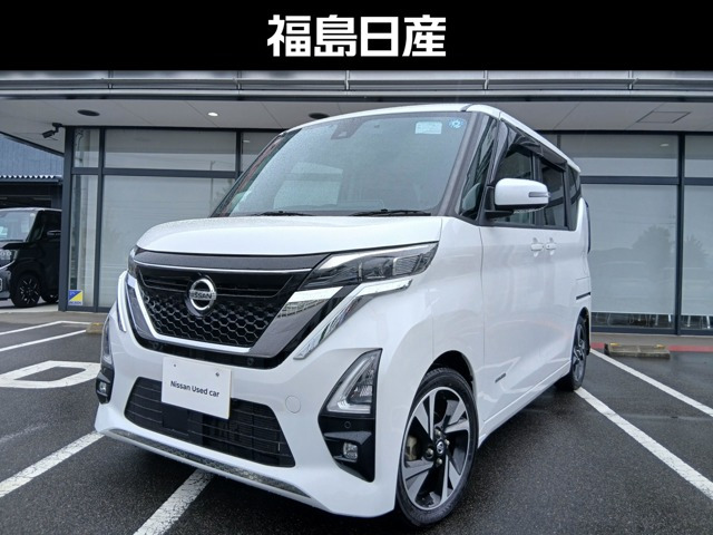 デイズ ハイウェイスター Gターボ プロパイロットエディション 