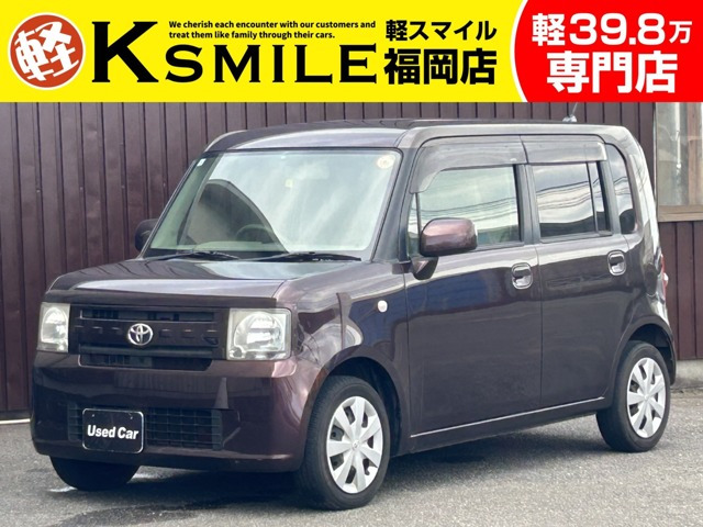 トヨタ ピクシススペース 