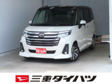 気になるお車がございましたら、見積依頼 ・ 来店ご予約等、お気軽にお問合せ下さい。  他県からのお問い合わせも受け付けております。但し別途費等かかりますので、詳しくはスタッフまで!