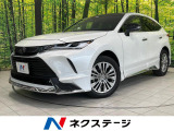 ガラスルーフ 純正12.3型ナビ フルエアロ 全周囲カメラ
