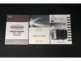 保証書・記録簿・取扱説明書と揃っていいます。キーの電池は新品にお取替えしてから納車させて頂きます。