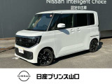 この度は数ある中古車の中から当店舗の1台を閲覧いただき、ありがとうございます!他にも画像がございますので、是非ご覧くださいませ♪