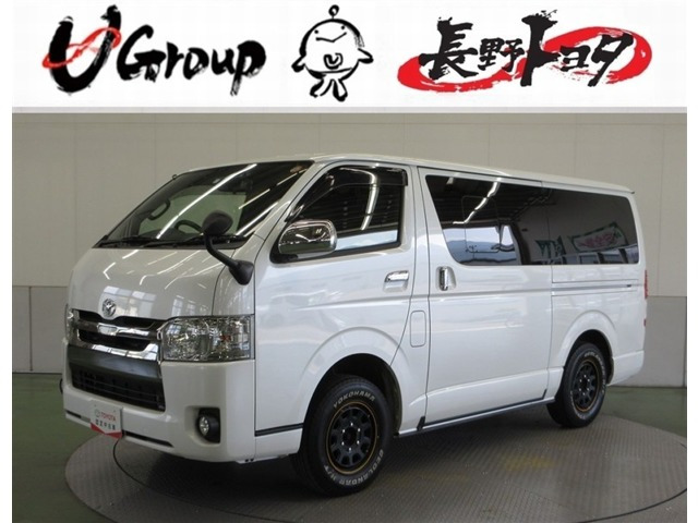 トヨタ ハイエースバン 