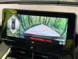 【パノラミックビューモニター】専用のカメラにより、上から見下ろしたような視点で360度クルマの周囲を確認することができます☆死角部分も確認しやすく、狭い場所での切り返しや駐車もスムーズに行えます。