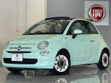ご覧いただきありがとうございます。当店はショールーム内と屋外展示場に選りすぐりのFIAT・ABARTH・Alfaromeoの正規認定中古車を展示しており、在庫車両はできる限り多く撮影、掲載してご案内しております。