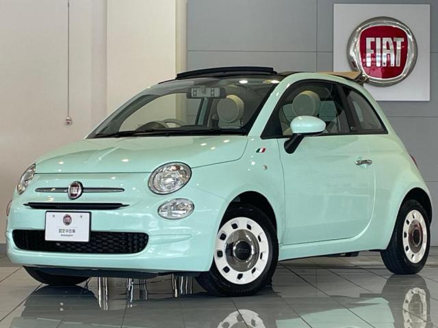 フィアット 500 