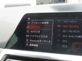 タッチパネルナビとなります。スマホのように使用できます。
