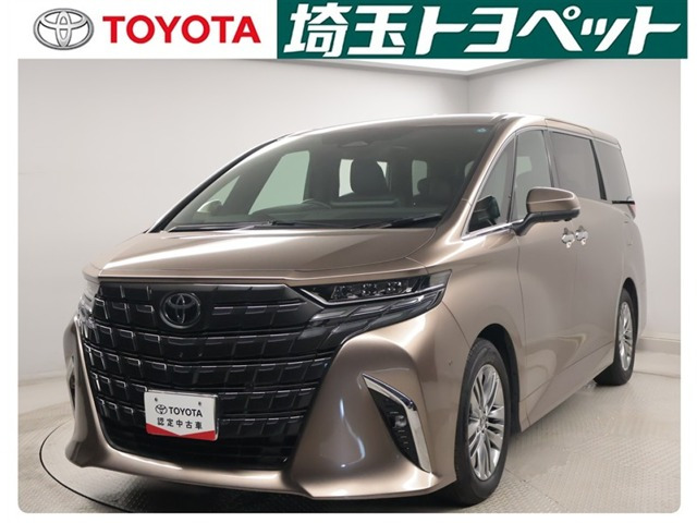 トヨタ アルファード 