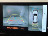 いまや必須装備「ナビゲーション」搭載!知らない場所にスイスイッとドライブ。もう、これなしではハンドルを握れませんね!でも運転中の操作は危険ですのでご注意ですね☆