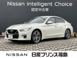 ご覧頂き誠にありがとうございます。スカイラインHYBRID  GTタイプSPが入荷しました。