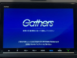 【オーディオ機能】ナビに一体のオーディオは、フルセグTVの他にDVD/CDプレーヤーを装備♪もちろんFM/AMラジオもお聞きいただけますよ♪