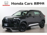 当社デモカー WR-V Z+ブラックスタイル入荷しました。