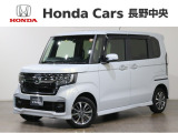 N-BOXカスタム L 4WD入荷しました。