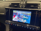 地デジも観れます!