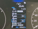 充実の装備が揃った中古車で快適なカーライフを。豊富な機能で便利さを追求し、使いやすさと安心感を提供します。安全性と快適性を追求した整備済み車両で、心地よいドライブをお楽しみください。
