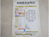 車両検査証明書付きです!だれでも中古車の状態がすぐにわかるよう、車のプロが客観的にチェック。車両の状態やわずかなキズも正確にお伝えします。