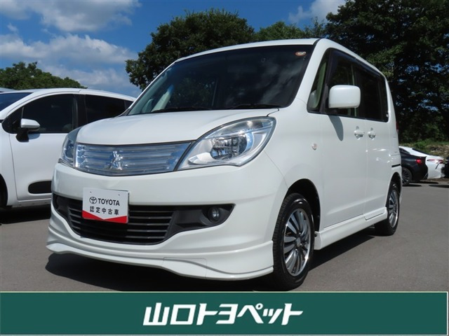 デリカD:2 1.2 リミテッド 4WD 