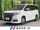 禁煙車 両側電動ドア フリップダウンモニター 純正9型ナビ フルセグTV