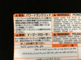 【バックドアイージークローザー】閉め忘れ防止の安心機能!