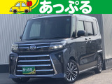 (株)あっぷるは近畿・四国で現在7店舗を展開中!整備工場・専任の整備士も在籍しております!保証も最長5年までございますのでお客様に安心安全のカーライフを提供致します。
