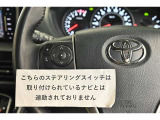 随時掲載情報を更新しておりますが、売約済や在庫店舗変更等もございます。最新の在庫状況は「お電話」にてのご確認をおススメします。