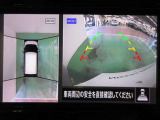 アラウンドビューモニターで車庫入れも空から見ている様に駐車できラクラクです。