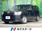 オートライト オートエアコン Bluetooth CD DVD再生