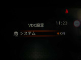 VDC機能付き!!滑りやすい路面やカーブ走行時の横滑りを軽減して、車の安定性を向上させてくれるので、雨の日などの運転も安心です♪
