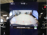 後方の映像を車内の11.6インチディスプレイに表示。 ステアリング操作に連動して動くガイドラインが、駐車や車庫入れをよりスムーズにサポート。狭いスペースでも安心して操作できる頼れる機能です。