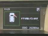 ご来店予約・ご質問は通話料無料のフリーダイヤル「0078-6003-926427」丁寧で迅速な対応を掲げて営業しています。