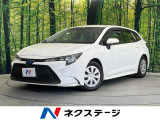 禁煙車 ディスプレイオーディオ Bluetooth再生 カープレイ